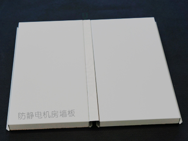 如何分辨機房墻板的優(yōu)和劣，又該如果選擇合適的機房彩鋼板呢？
