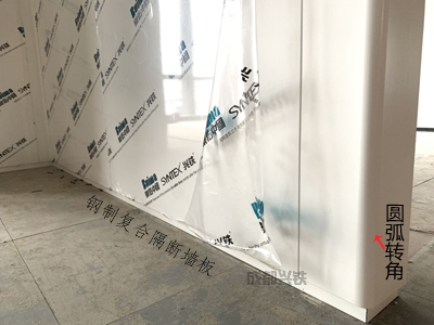 名揚辦公室設(shè)計，辦公室鋼制隔斷復(fù)合墻板與全景鋼質(zhì)門